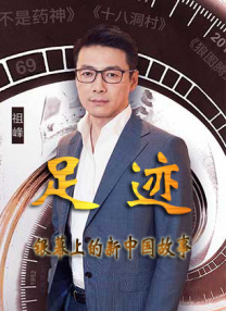 欧美一区永久视频免费观看